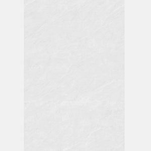 Tile | 600x1200 | France Sand | GL61281